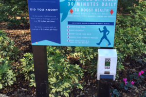 A New Zoo Addition: Houston Methodist Walking Path